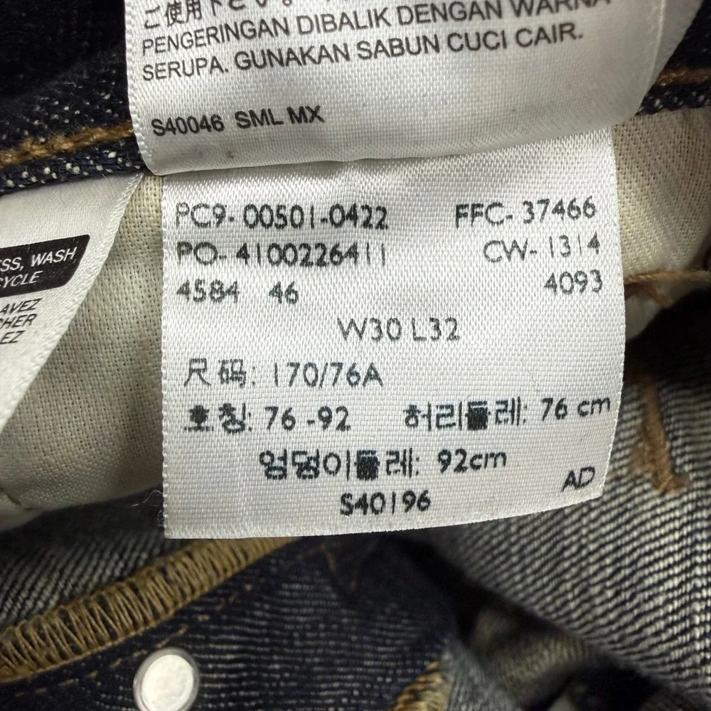 Levis 501 Original Fit Jeans Dark Wash Indigo Straight‎ Leg Denim W30 L32 Mens